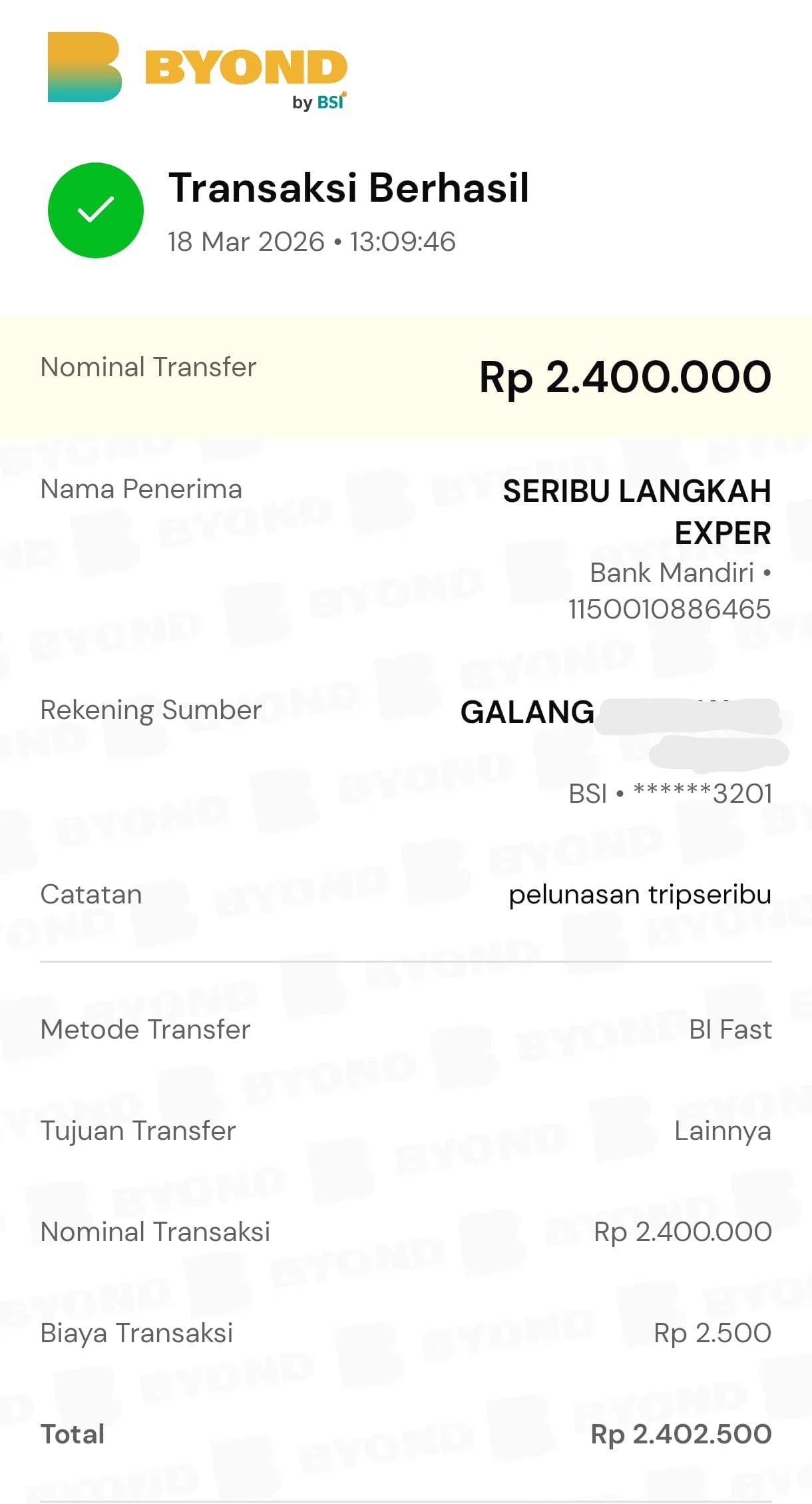 Transfer