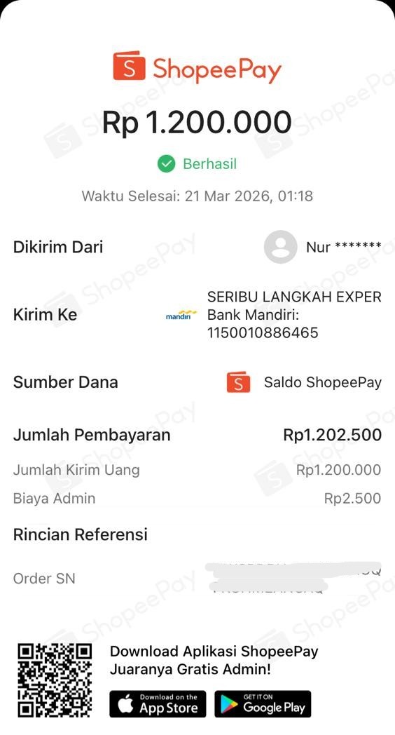 Transfer