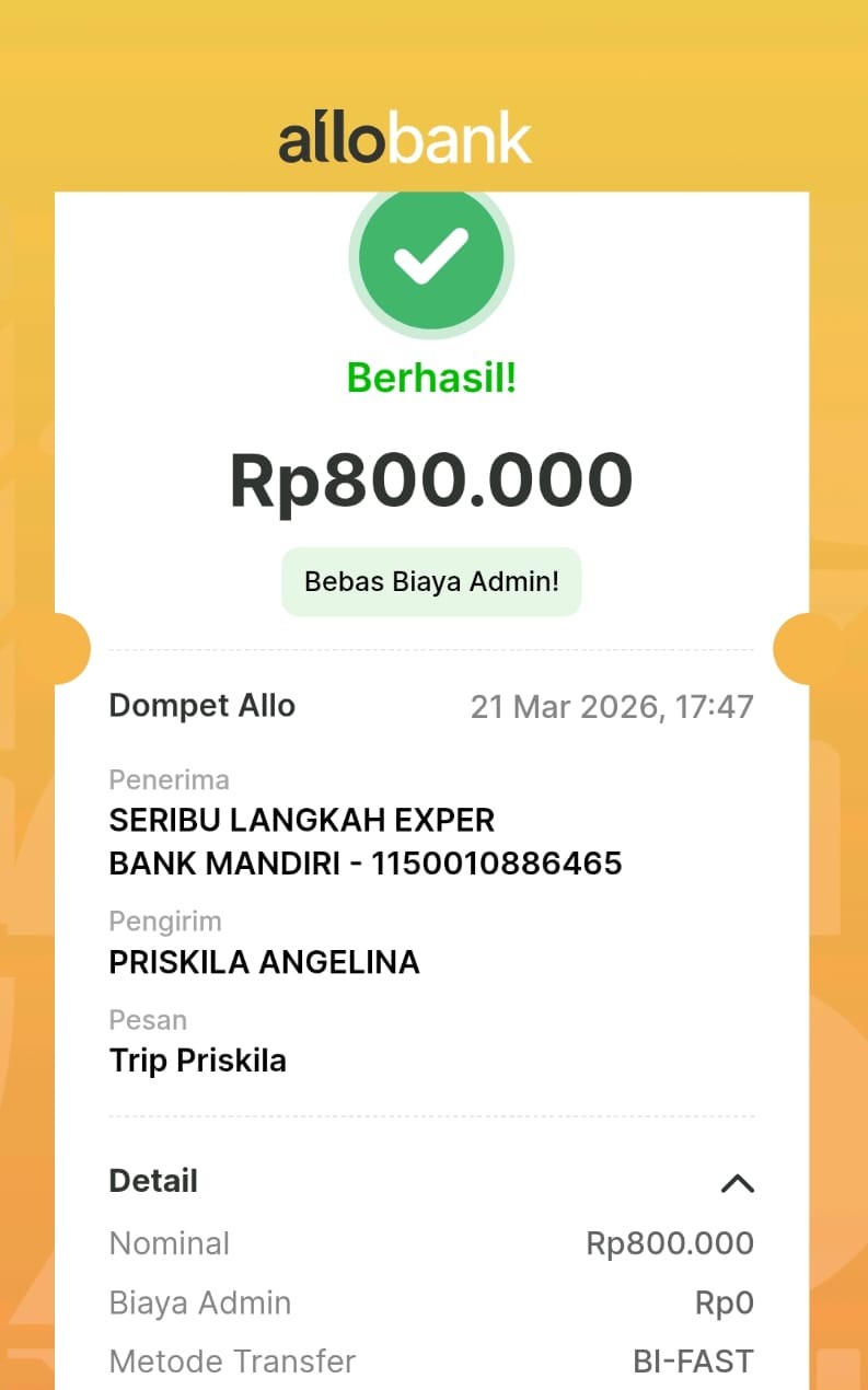 Transfer