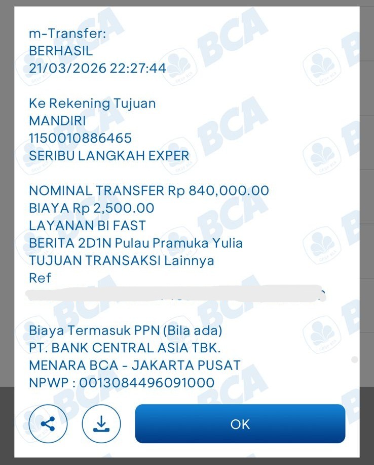 Transfer