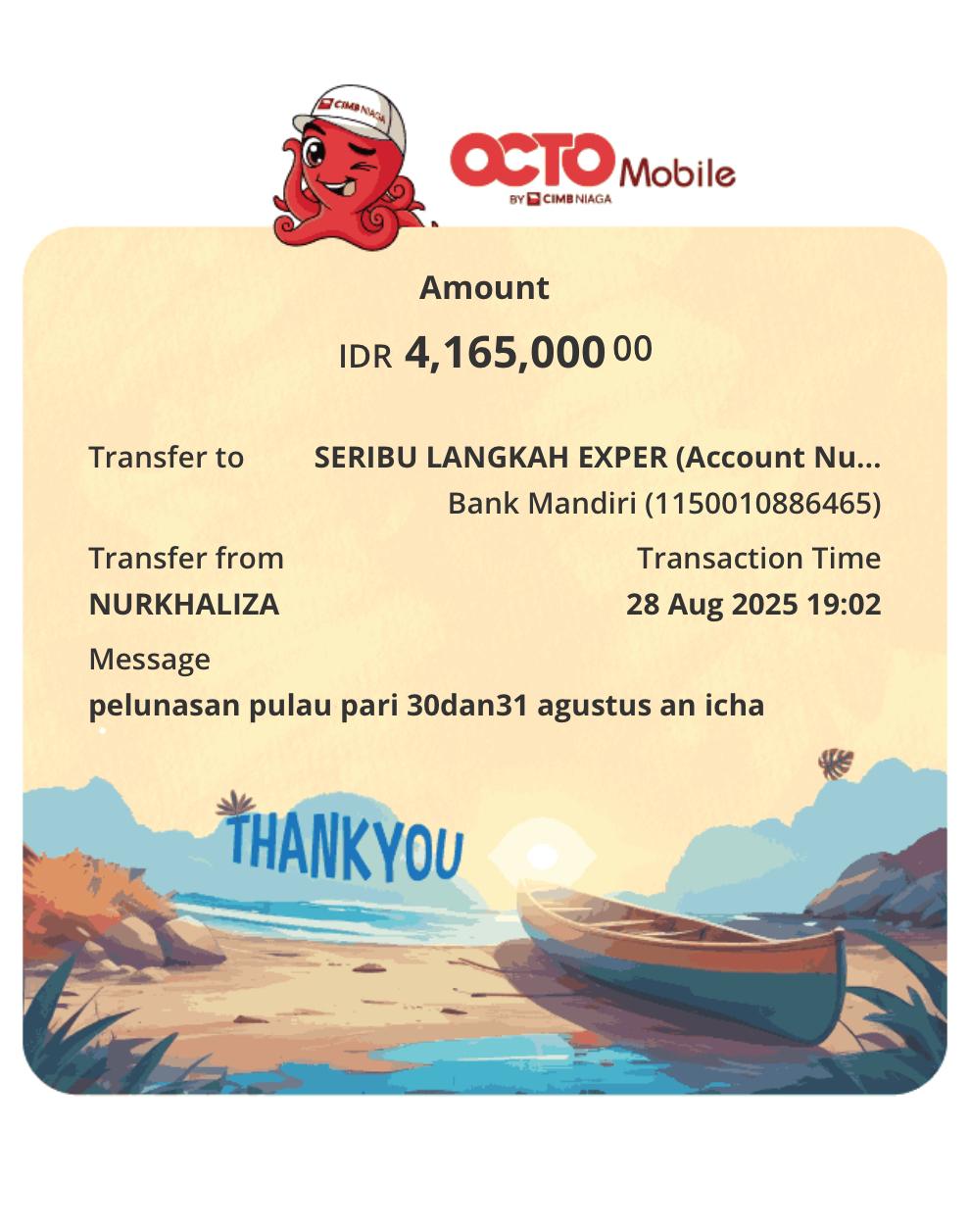 Transfer